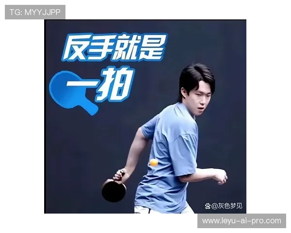 王楚钦比赛场上秒变冷面杀手，家里却像邻家大男孩一样撒娇？