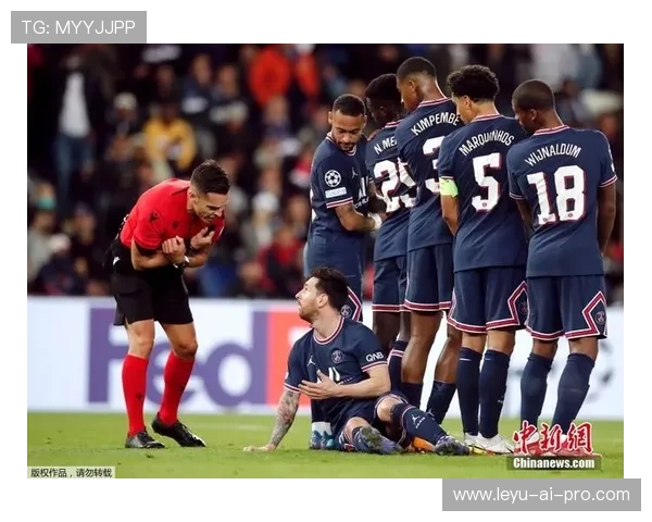 人墙规则详解：裁判对防守人墙位置和动作的判罚标准