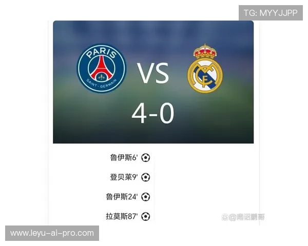 巴黎圣日耳曼欧冠冠军目标受关注，当前阶段表现对争冠形势产生影响