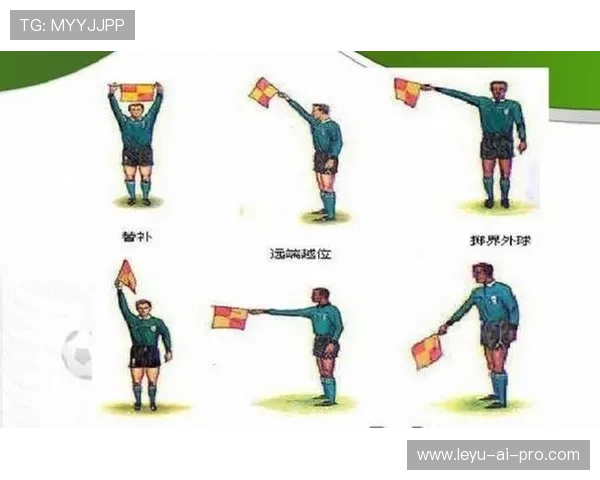 拖延时间的判罚规则：裁判如何认定并处理故意浪费比赛时间行为