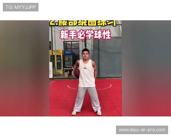 篮球新手必学:如何在比赛中正确理解并运用三秒区规则? 篮球新手必学:如何在比赛中正确理解并运用三秒区规则?