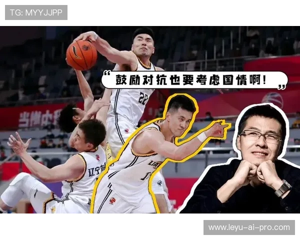 篮球空中对抗判罚怎么算?教你看懂裁判吹罚尺度 篮球空中对抗判罚怎么算?教你看懂裁判吹罚尺度