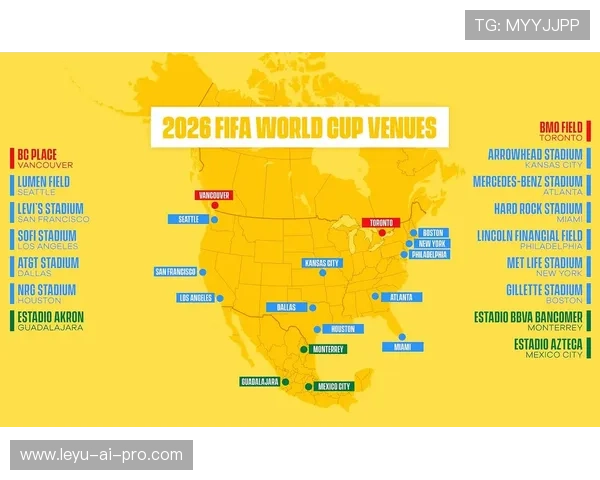 2026世界杯完整版出线资格规则 2026世界杯完整版出线资格规则