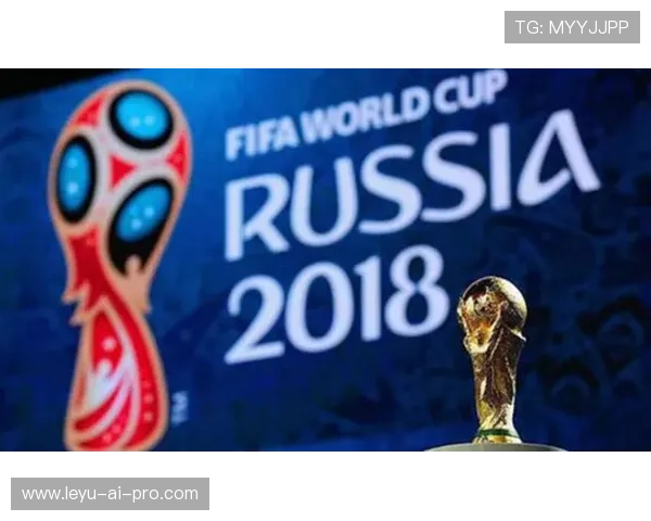 2026世界杯官方排名标准详解