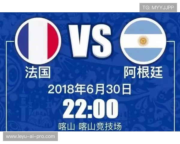 世界杯小组赛强强对话制胜密码是什么