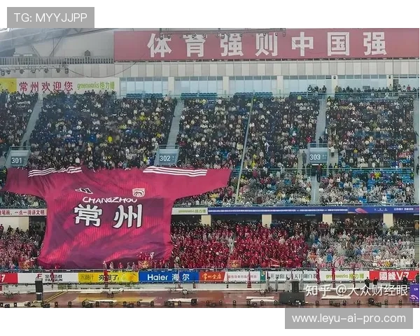 凯尔特人迎回主力中场备战苏超关键战